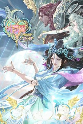 SEO多久能优化到首页