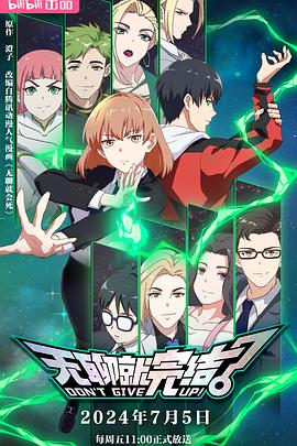 丹东网站优化流程公司