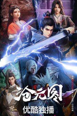 网站托管优化的好处